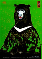 藏品(森林與臺灣熊海報作品)的圖片