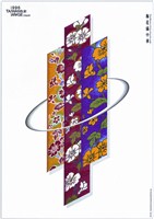 藏品(梅花滿中華海報作品)的圖片