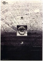 藏品(臺北市主題海報作品3「黑白講」)的圖片