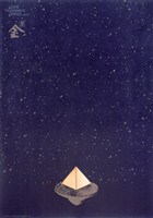 藏品(臺北市主題海報作品11「黑金」)的圖片