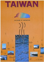 藏品(臺灣主題海報作品9「自然景觀」)的圖片