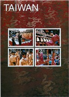 藏品(臺灣主題海報作品10「優良傳統」)的圖片