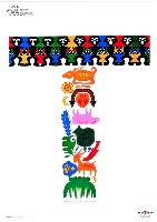 藏品(原住民主題海報作品9「再見美麗島」)的圖片