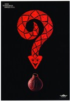 藏品(原住民主題海報作品13「原住民」)的圖片