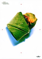 藏品(原住民主題海報作品15「臺灣本味」)的圖片