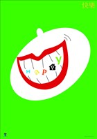 藏品(快樂主題海報作品之5「家是快樂天堂」)的圖片