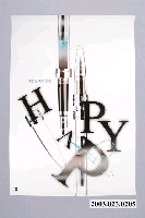 藏品(快樂主題海報作品之10「快樂」)的圖片