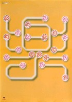 藏品(快樂主題海報作品之11「快樂大連線」)的圖片