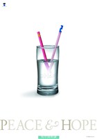 藏品(和平主題海報作品9「和平與希望」)的圖片