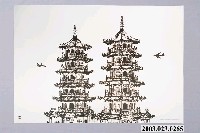 藏品(林宏澤設計「發現福爾摩沙」海報)的圖片