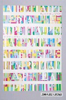 藏品(林磐聳設計「迷彩的城市，多采的生活」海報)的圖片