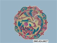藏品(團鶴彩紙)的圖片