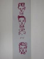 藏品(紙[車藏]神頭像境主與註生娘娘等)的圖片