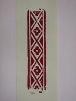 藏品(紙錢紙邊印記)的圖片