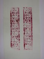 藏品(金紙紙邊印記)的圖片