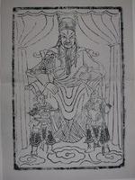 藏品(關聖帝君神禡)的圖片