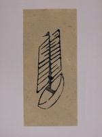 藏品(法船圖)的圖片