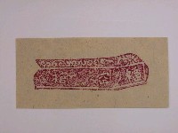 藏品(空棺圖)的圖片