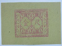 藏品(尺金金紙)的圖片