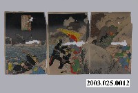 藏品(日清戰爭記圖3幅1組)的圖片