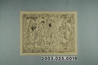 藏品(正利成印製三仙版印屏垛)的圖片