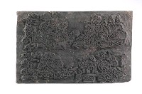 藏品(木刻版畫神仙印版1塊花果印版1塊)的圖片