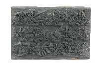 藏品(木刻版畫四駿馬印版1塊水生動物印版1塊)的圖片