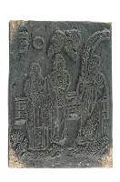 藏品(木刻版畫民間故事印版2塊)的圖片