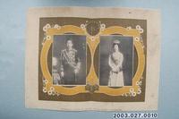 藏品(《臺灣日日新報》第10258號附錄)的圖片