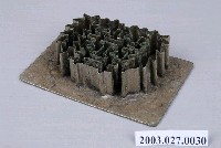 藏品(鐵質喜字印模)的圖片