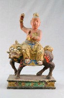 藏品(木雕北玄宮神像)的圖片