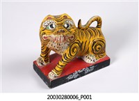 藏品(木雕虎爺神像)的圖片