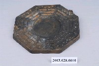 藏品(鐵八卦)的圖片