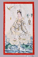 藏品(觀音畫像)的圖片