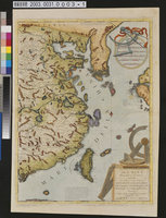 藏品(Vincenzo Mario Coronelli 〈中國東部圖〉)的圖片