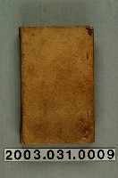 藏品(阿伯特著《東印度旅行記》)的圖片