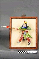 藏品(大稻埕慈聖宮剪黏武將)的圖片