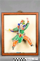 藏品(大稻埕慈聖宮剪黏士兵)的圖片