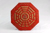 藏品(太極八卦牌)的圖片