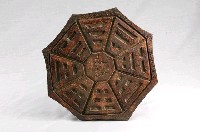 藏品(太極八卦牌)的圖片