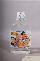 藏品(名牌食品股份有限公司發行2000年總統大選候選人陳水扁、李敖、宋楚瑜、連戰、許信良主題之瓶裝悅氏礦泉水)的圖片