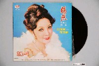 藏品(大金門唱片公司出品編號「TGM-1002」國語流行歌曲專輯《楊燕金唱片第一集》)的圖片