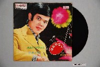 藏品(麗歌唱片公司出品編號「AK-833」國語歌曲專輯《譚順成之歌》唱片封套)的圖片