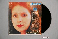 藏品(朝陽唱片公司出品編號「TP-3589」西洋歌曲專輯《巨星世界89：黃鶯鶯清新脫俗的西洋歌曲》)的圖片