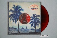 藏品(南國唱片公司出品編號「NKA-610」音樂演奏專輯《筒簫獨奏》)的圖片