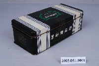 藏品(榮豐化學工業公司製造黑砂糖石鹼之鐵盒)的圖片