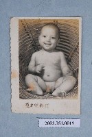 藏品(小男童獨影)的圖片