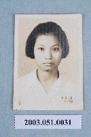 藏品(碧惠大頭照)的圖片