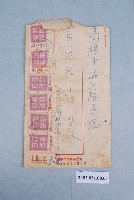 藏品(黃玲玲信封)的圖片