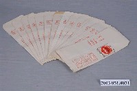 藏品(東和紡織印染股份有限公司信封組)的圖片